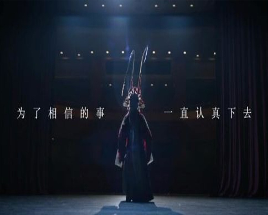 阜新形象广告片